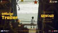 Balan: The Boy  - Official Tamil Trailer​​​​​​​​​​​​​​​​​​​​​​​​​​​​​​​​​​​​​​​​​​​​​​​​​​​​​​​​​​​​​​​​​​​​​​​​​​​​​​​​​​​​​​​​​​​​​​​​​​​​​​​​​​​​​​​​​​​​​​​​​​​​​​​​​​​​​​​​​​​​​​​​​​​​​​​​​​​​​​​​​​​​​​​​​​​​​​​​​​​​​​​​​​​​​​​​​​​​​​​​​​​​​​​​​​​​​​​​​​​​​​​​​​​​​​​​​​​​​​​​​​​​​​​​​​​​​​​​​​​​​​​​​​​​​​​​​​​​​​​​​​​​