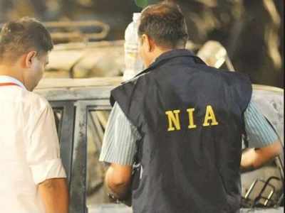 NIA files charge sheet in case of weapon theft from ex-MLA's residence