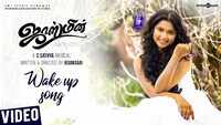 Jasmine : A Devil Flower | Song - Wake Up 