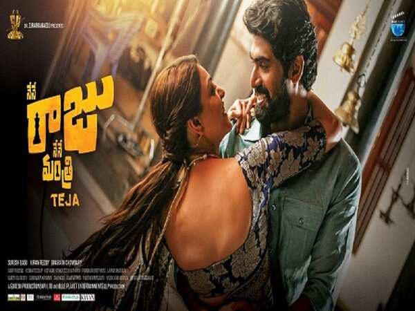 Rana Daggubati- Kajal Aggarwal's 'Nene Raju Nene Mantri' is set for a Tamil and Malayalam release