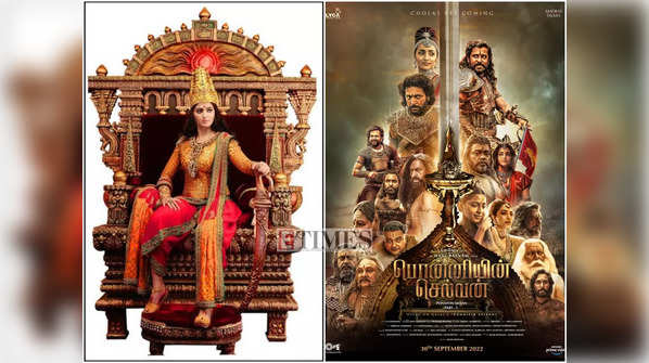 ​‘Ponniyin Selvan-1, Ponniyin Selvan -2’, ‘Hari Hara Veeramallu’; Indian movies that tried to emulate the ‘Baahubali’ template in its picturization for the Pan-India success​