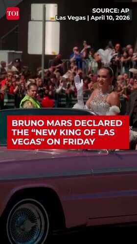 Bruno Mars Crowned Las Vegas King, Marks Moment With $1M Donation To Children&rsquo;s Hospital