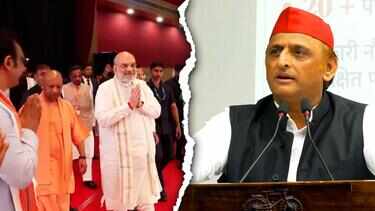 'Will Implement UCC If...': Amit Shah’s BIG Poll Promise In Uttar Pradesh, Akhilesh Takes A Dig