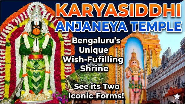 Karyasiddhi Anjaneya Temple: Why this Hanuman shrine in Bengaluru is so famous; Know its significance and how to worship