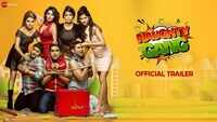 Naughty Gang - Official Trailer 