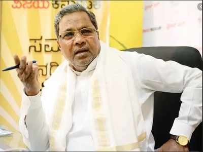 Siddaramaiah attacks Centre for slump in GDP numbers