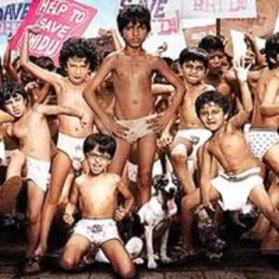 Chillar Party now in Tamil