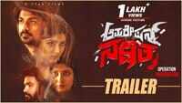 Operation Nakshatra - Official Trailer 