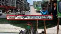 Alarming! Covid-19 cases surge in Pakistan, overwhelm hospitals 