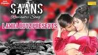 Haryanvi Song Saanse Sung By Aayush Lamba and Tanushi 