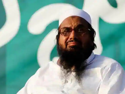 Hafiz Saeed sentenced to 10 years jail in illegal funding case