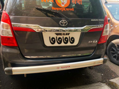 Mumbai woman caught using car licence plate number belonging to Ratan Tata