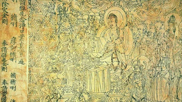 The Diamond Sutra: The world’s oldest printed book was sealed inside a secret cave in China with thousands of ancient texts