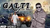 Latest Haryanvi Song Galti Sung By Vipin Mehndipuria 