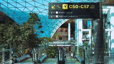 Qatar Airport update: "Passengers are advised not to proceed to the airport"; what travellers should do
