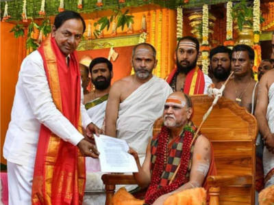 Hyderabad: KCR’s spiritual guru walks away with 2 acres for Rs 2