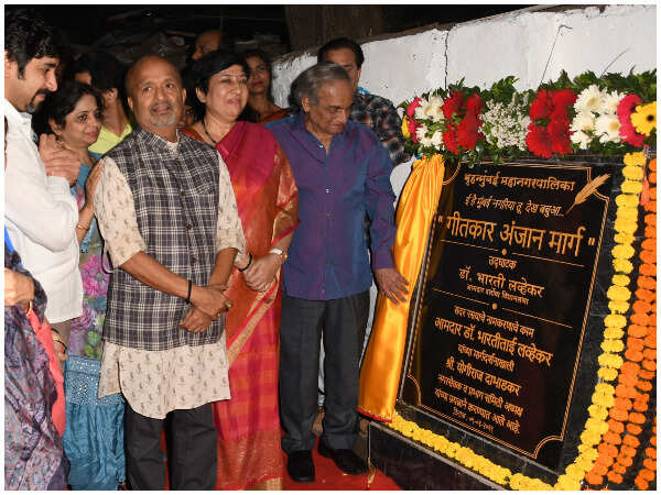 'Geetkar Anjaan Marg' in Andheri named after famed lyricist late Shri Anjaan