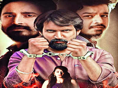 3.0 (Kannada) movie review: Whodunnit? Not who you think