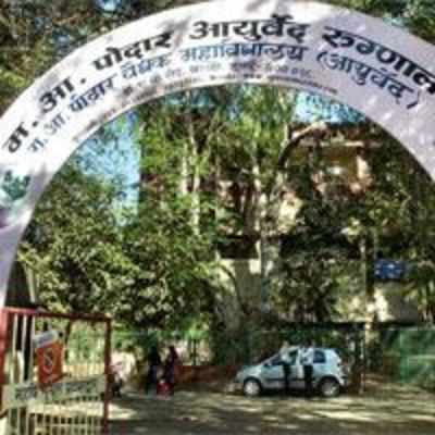 Famous medical colleges absent from Univ list