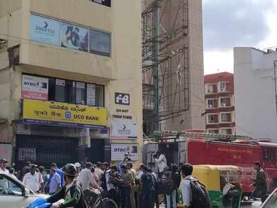 Fire breaks out at UCO Bank building in Bengaluru