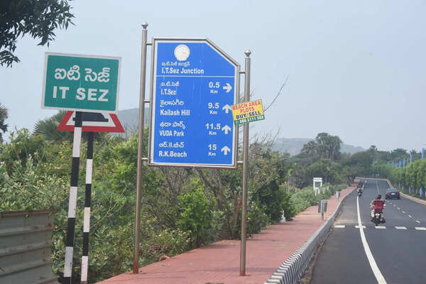 Centre clears ₹1,400 crore infra boost for Madhurawada