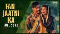 Latest Haryanvi Song 'Fan Jaatni Ka' Sung By Binder Danoda 