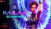 Nerkonda Paarvai | Song -'Kaalam' (Lyrical) 
