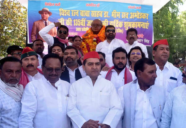 ‘Responsibility of all to uphold values enshrined in Constitution’