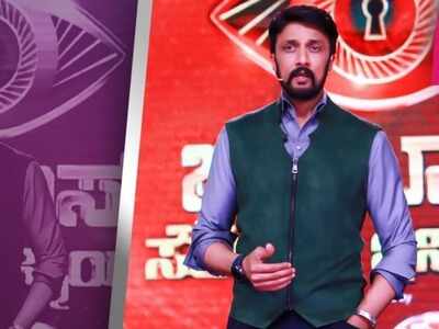 Kannada Bigg Boss Season 8: Know Everything, Launch Date And Expected  Contestants List