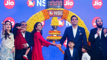 Jio IPO Listing Live Updates: Jio Platforms Limited lists at 21% premium, market capitalisation hits Rs 12.5 lakh crore