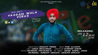 Latest Punjabi Song 'Yaadan Wala Virus' Sung By Dhoot Mani 