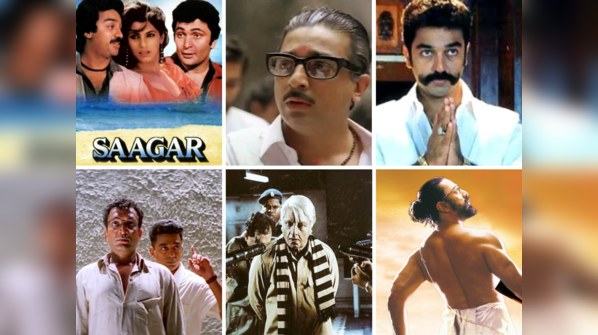 Here are the films of Kamal Haasan that were nominated to the Oscars