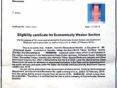 Exposé: Candidate gets fake EWS certificate in 2 weeks for Rs 1,000