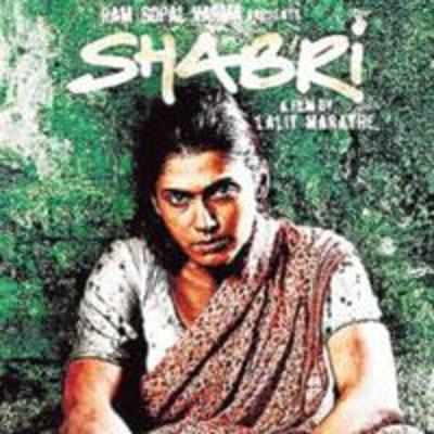 RGV's long-awaited film Shabri will release soon