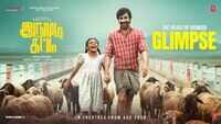 Irumudi Kattu - Official Tamil Glimpse