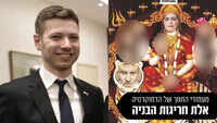 Israeli PM Netanyahu's son apologises for tweeting image related to Goddess Durga 