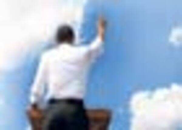 Audacity to hope?