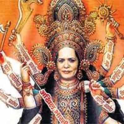 Congress district chief sacked for Durga poster