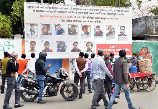 UP 'name & shame' posters: Recovery hoardings unjust, encroach on personal liberty, says Allahabad HC
