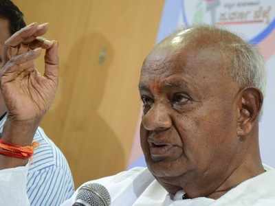 I was also an Accidental Prime Minister, says HD Deve Gowda