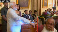 PM Narendra Modi's speech at release of book on Pranab Mukherjee 