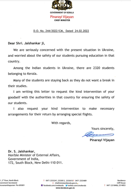 Kerala CM writes to EAM S Jaishankar to intervene and ensure the safety of 2320 students from the state in Ukraine