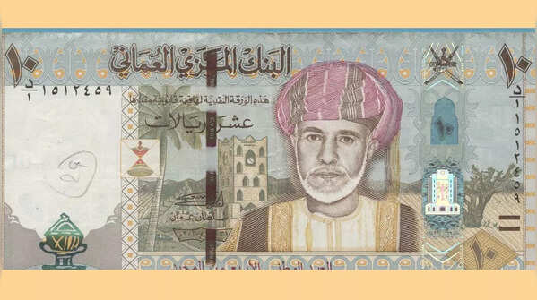 Omani Rial 