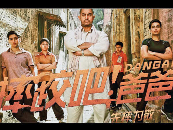 No 'Dangal' with Bollywood: Hindi films are a significant soft export to China