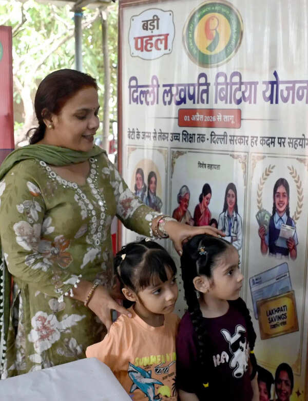 ‘Aage padh legi’: Parents pin hopes on Lakhpati Bitiya Yojana as enrolment begins