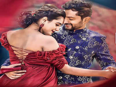 Modala Miditha Movie Review: Of love & sacrifice