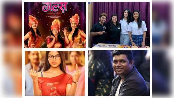 'Girlz': Here's why you shouldn't miss watching the Vishal Devrukhkar's directorial