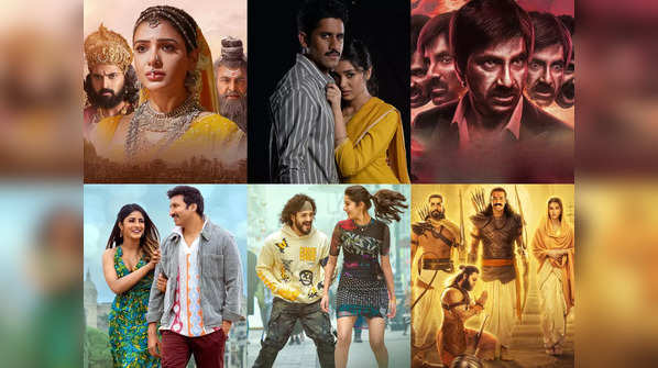The First Half of 2023: Notable Telugu Movies That Failed to Meet Expectations