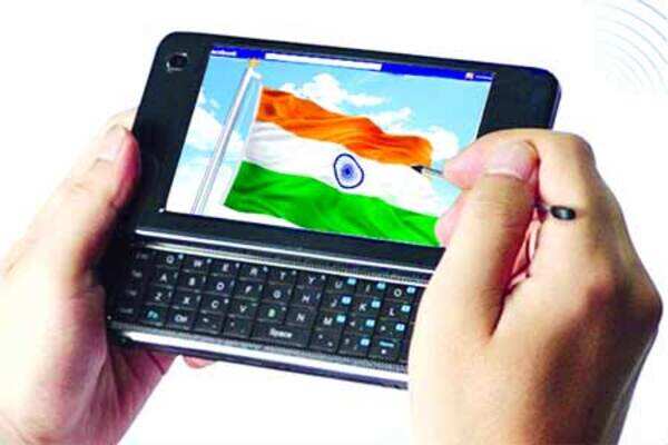 Independence Day fervour goes online