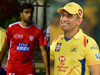 CSK vs KXIP IPL 2018 Live Cricket Score: Chennai Super Kings vs Kings XI Punjab, Live Score from MCA Stadium, Pune: Chennai Super Kings beat Kings XI Punjab by 5 wickets